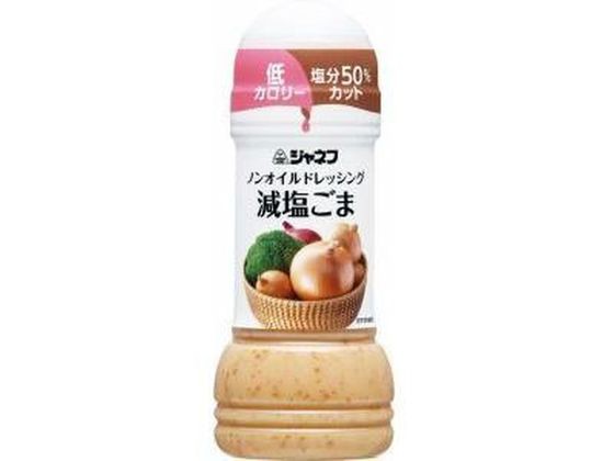他サイト： ジャネフ ノンオイルドレッシング 減塩ごま 200mL キューピーの商品画像