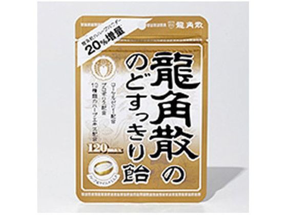 他サイト： 龍角散ののどすっきり飴 120max 88g袋 龍角散の商品画像