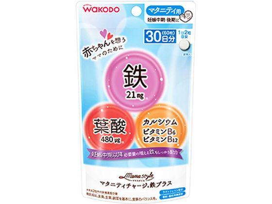 他サイト： ママスタイル マタニティチャージ鉄プラス 17.4g 和光堂の商品画像