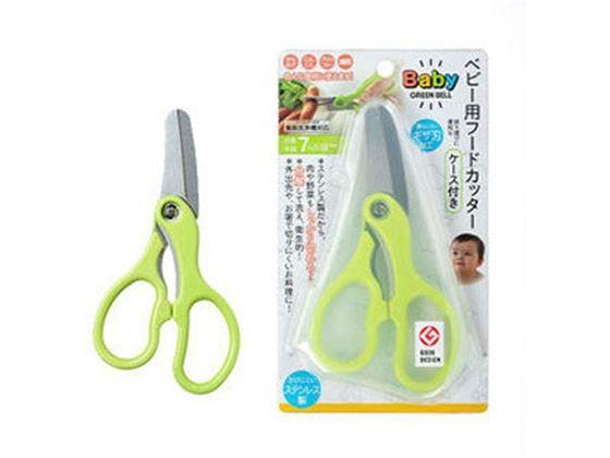 他サイト： ベビー用 フードカッター ケース付き BA-003 グリーンベルの商品画像