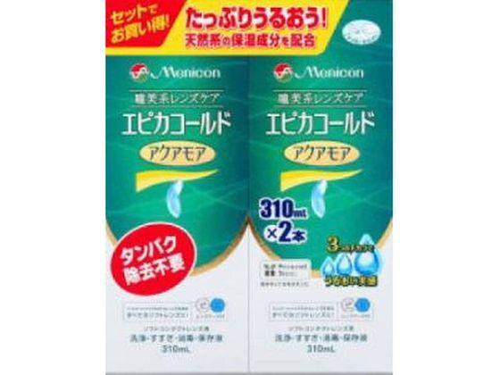 他サイト： エピカコールド アクアモア 310mL×2個 メニコンの商品画像