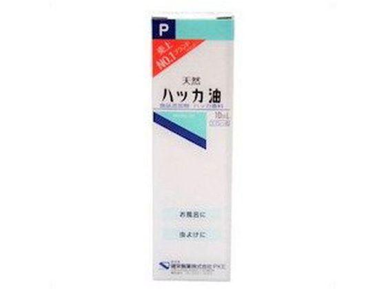 他サイト： ハッカ油 P スプレー 10mL 健栄製薬の商品画像