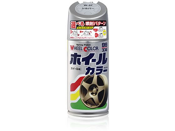 他サイト： ホイールカラー 300 W37 ソフト99 7537の商品画像
