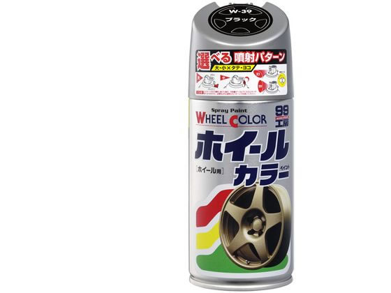 他サイト： ホイールカラー 300 W39 ソフト99 7539の商品画像
