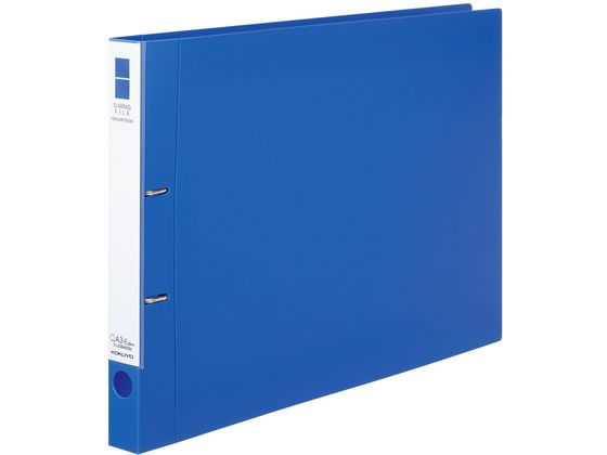 他サイト： Dリングファイル[スムーススタイル] A3ヨコ とじ厚20mm 青 コクヨ フ-UDS423Bの商品画像