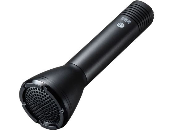 他サイト： ハンドマイク型拡声器スピーカー サンワサプライ MM-SPAMP11Nの商品画像