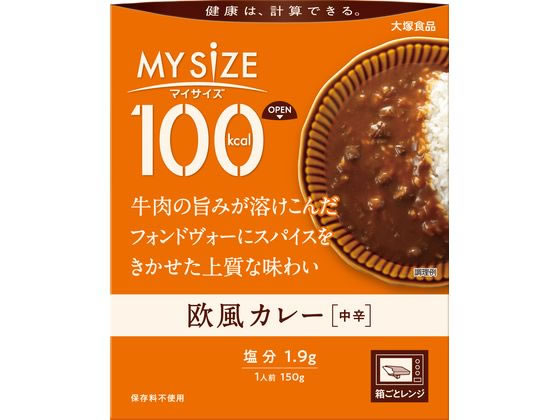 他サイト： 100kcalマイサイズ 欧風カレー 150g 大塚食品の商品画像