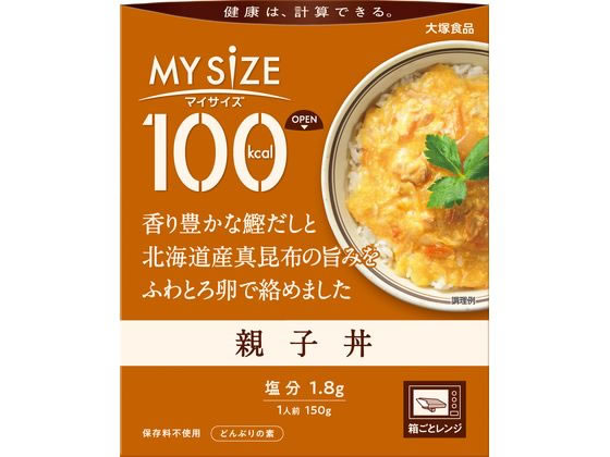 他サイト： 100kcalマイサイズ 親子丼 150g 大塚食品の商品画像