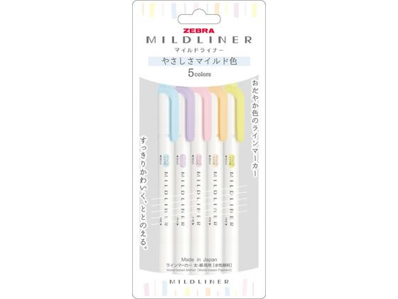 他サイト： マイルドライナー やさしさマイルド 5色セット ゼブラ WKT7-5C-YCの商品画像