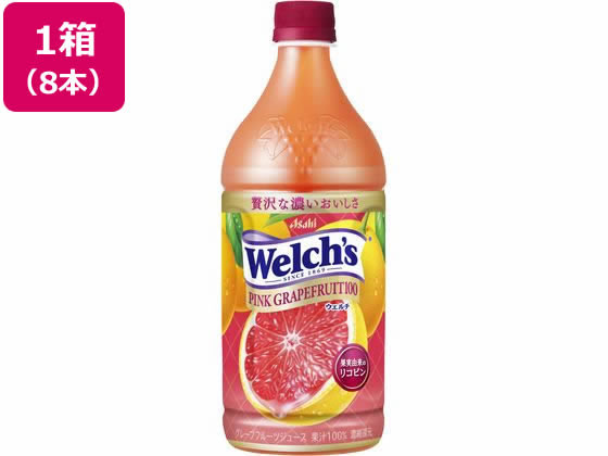 他サイト： ウェルチ ピンクグレープフルーツ100 800g×8本 カルピスの商品画像