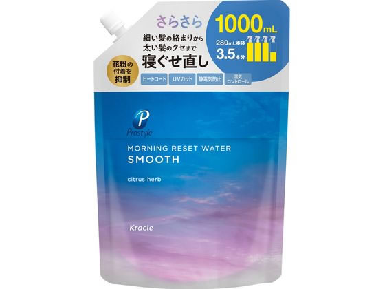 他サイト： プロスタイル モーニングリセットウォーター 詰替用 シトラスハーブ1000mL クラシエの商品画像