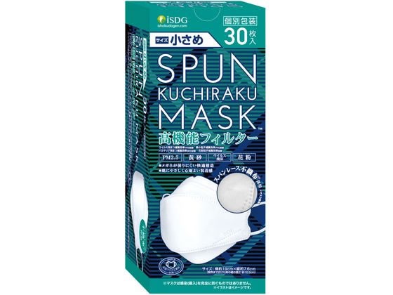 他サイト： SPUN KUCHIRAKU MASK 小さめ 30枚入 医食同源の商品画像