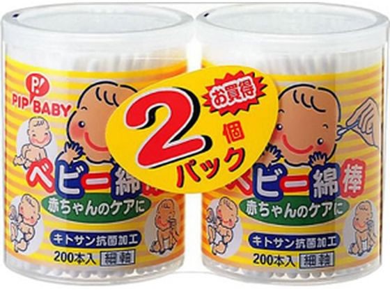 他サイト： ピップベビー 綿棒 キトサン抗菌加工 細軸 200本入×2 ピップの商品画像