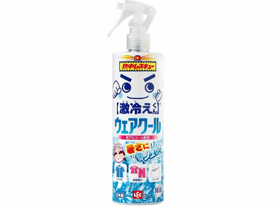 他サイト： 激冷えくん 熱中レスキュー ウェアクール 400mL レックの商品画像