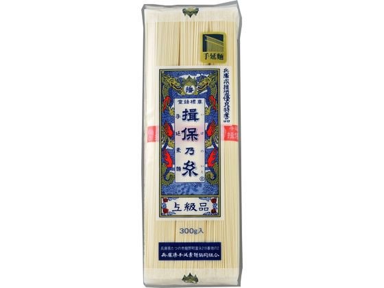 他サイト： 手延素麺 揖保乃糸 上級品 300g 揖保乃糸の商品画像