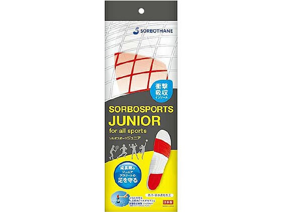 他サイト： ソルボ スポーツジュニア JL 1足 三進興産の商品画像