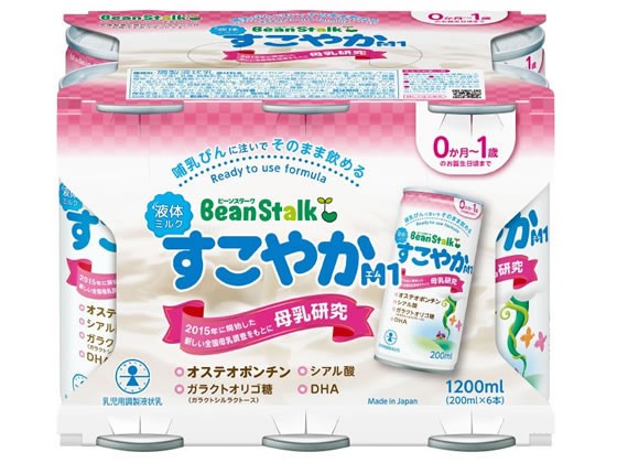 他サイト： 雪印/ビーンスターク 液体ミルク すこやかM1 200mL×6本 雪印ビーンスタークの商品画像