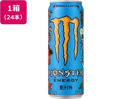 他サイト： モンスターマンゴーロコ缶 355ML ×24 アサヒ飲料の商品画像