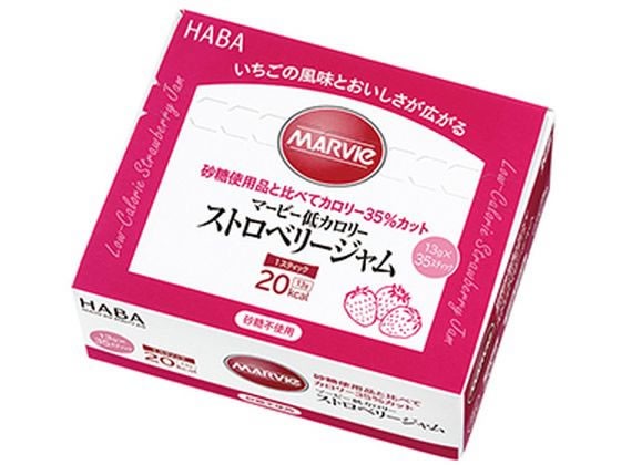 他サイト： マービー ストロベリージャム 13g×35本入 ハーバー研究所の商品画像