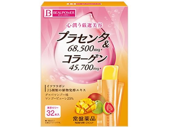 他サイト： BEAUPOWER プラセンタ・コラーゲンゼリー 10g×32本 常盤薬品工業の商品画像