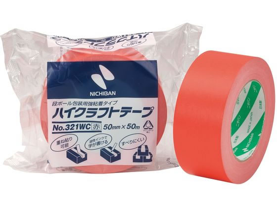 他サイト： ハイクラフトテープ No.321 50mm×50m 赤 ニチバン 321WC1-50の商品画像
