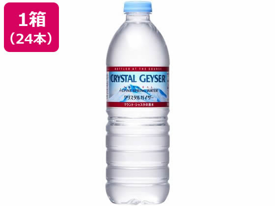 他サイト： クリスタルガイザー アルパインスプリングウォーターペットボトル 500mL×24 大塚食品の商品画像