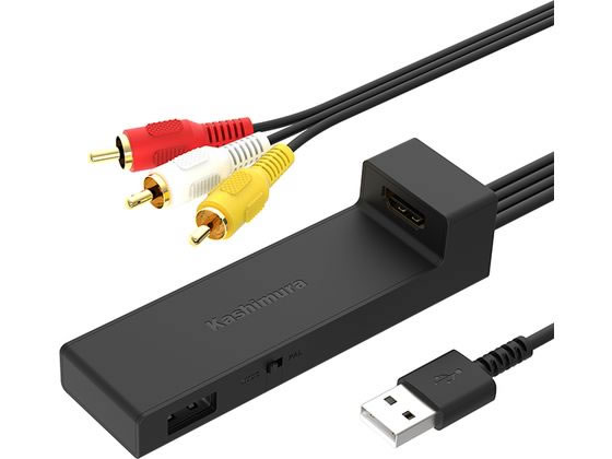 他サイト： HDMI→RCA変換ケーブル USB 1ポ-ト カシムラ KD232の商品画像