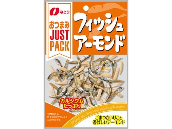 西新オレンジストア