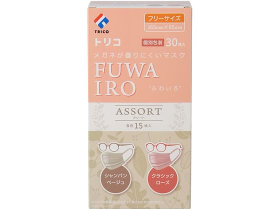 他サイト： トリコ/メガネが曇りにくい FUWAIRO アソート 30枚 TRICO 404335の商品画像