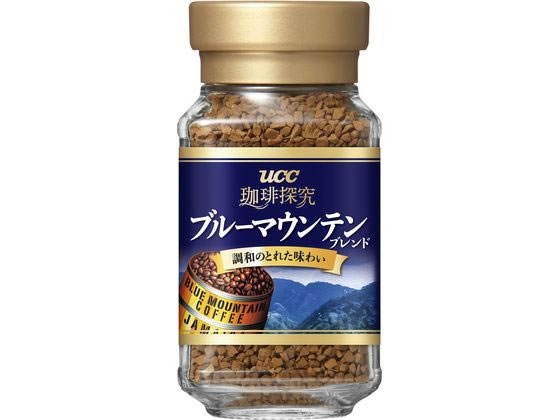 他サイト： 珈琲探究 ブルーマウンテンブレンド インスタントコーヒー 瓶 45g UCC 394151の商品画像