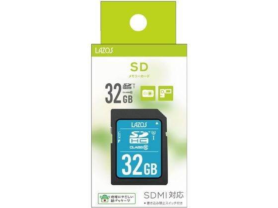 他サイト： SDHCメモリーカード 32GB Lazos L-B32SDH10-U1の商品画像
