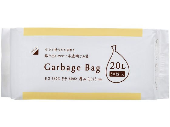 他サイト： コンパクト32折20L半透明50枚 ジャパックス CS23の商品画像