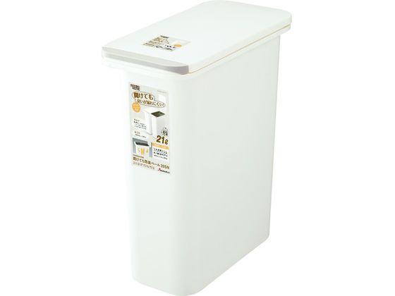 他サイト： H&H開けても防臭ペール20SN W リス 2071424の商品画像