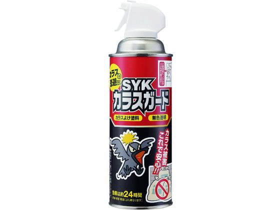 他サイト： SYKカラスガード 420mL 鈴木油脂工業 1292158の商品画像