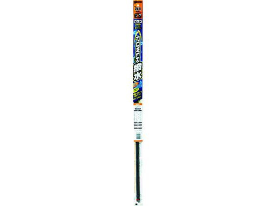 他サイト： ガラコワイパーパワー撥水 替ゴム No.9 ソフト99 4787943の商品画像