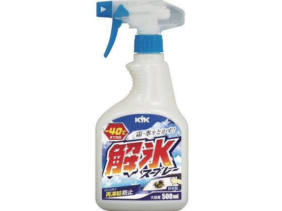 他サイト： 解氷スプレー 500mL 古河薬品工業 8195484の商品画像