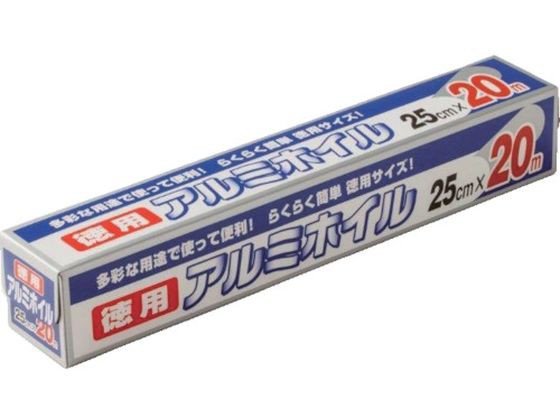 他サイト： アルミホイル徳用 ワタナベ工業 8345584の商品画像