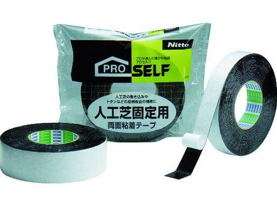 他サイト： 人工芝T50×15 ニトムズ 3914496の商品画像
