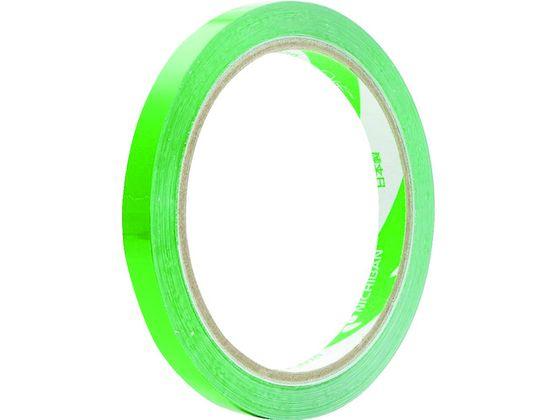 他サイト： バッグシーリングテープ緑 520G 9mm×50m ニチバン 7952627の商品画像