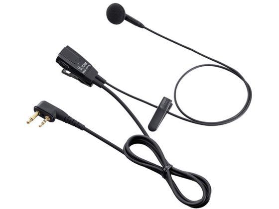 他サイト： タイピン型イヤホンマイクロホン アイコム 3368475の商品画像