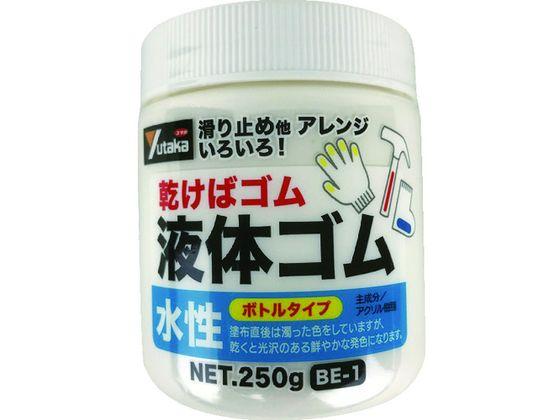 他サイト： ゴム 液体ゴム ビンタイプ 250g入り 白 ユタカメイク 4948629の商品画像