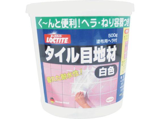 他サイト： タイル目地材 白色 500g ヘンケルジャパン 4536282の商品画像
