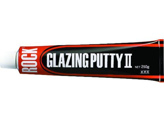 他サイト： グレージングパテ2 グリーン 250G ロックペイント 7797010の商品画像