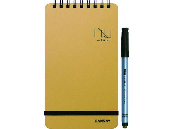 他サイト： nu board 新書判 FME 欧文印刷 1948119の商品画像