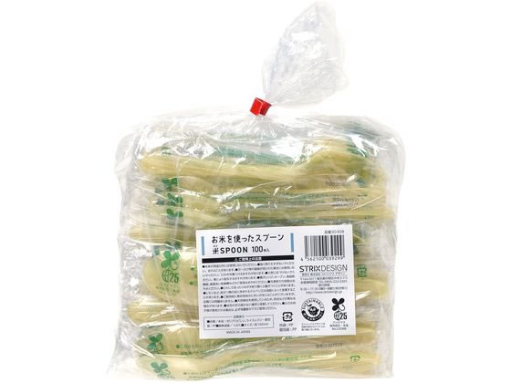 他サイト： お米を使ったスプーン160mm 100本 ストリックスデザイン SD-929の商品画像