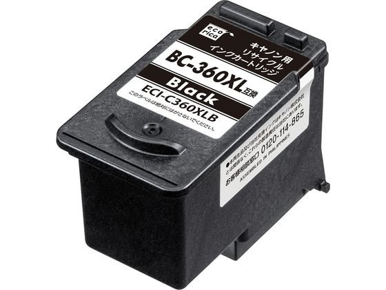 他サイト： キヤノン用/リサイクルインク/ブラック/BC-360XL エコリカ ECI-C360XLBの商品画像