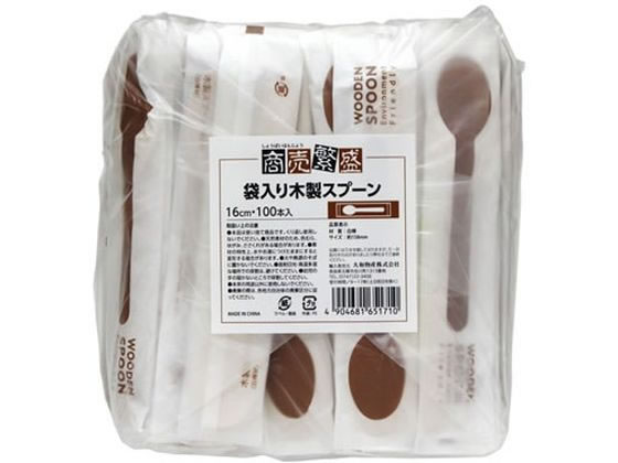 他サイト： 木製 紙完封 スプーン 100本 大和物産 065171の商品画像
