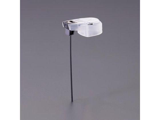 他サイト： スプレー缶ノズル 2Way 120mm エスコ EA920WC-1の商品画像