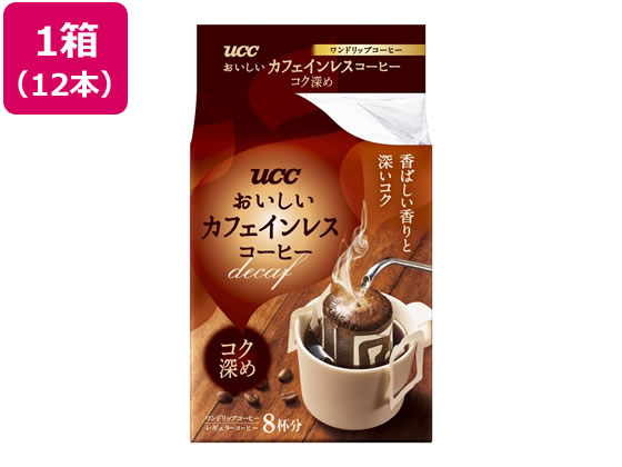 他サイト： おいしいカフェインレスコーヒー ドリップコーヒー コク深め 8杯分*12 UCC 350774の商品画像