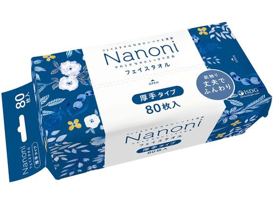 他サイト： Nanoni フェイスタオル 厚手タイプ 80枚 医食同源の商品画像